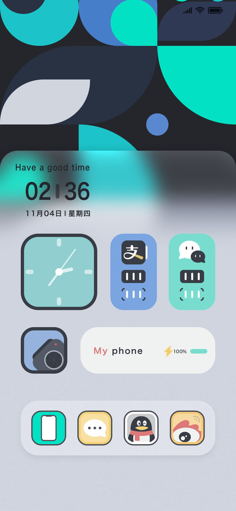 简易构成 preview