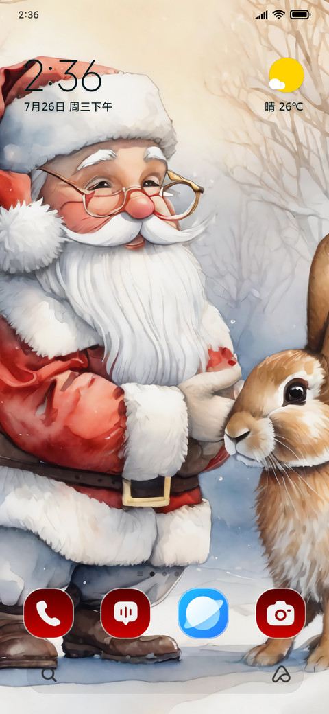 Santa Claus preview