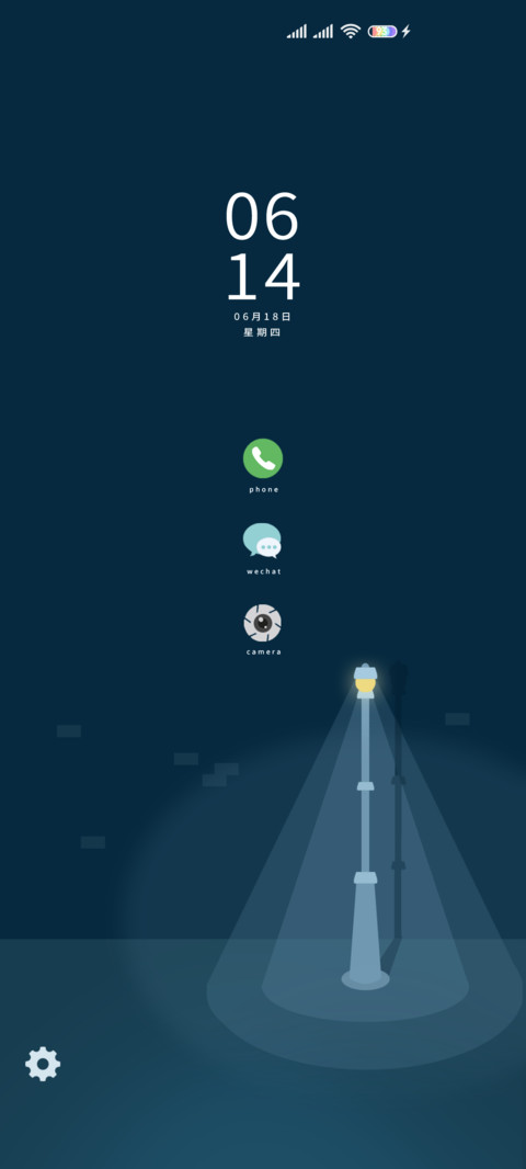 路灯 preview