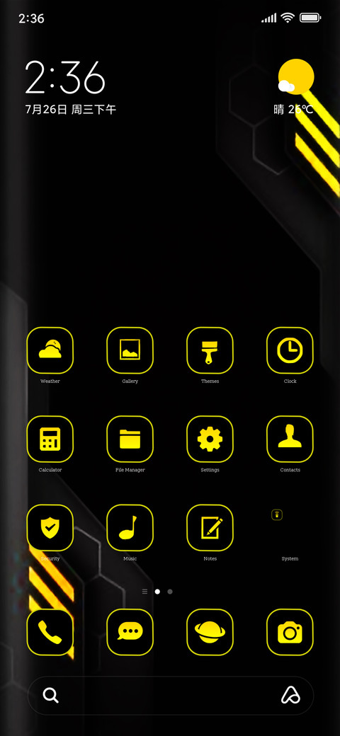 Luxuries nine preview