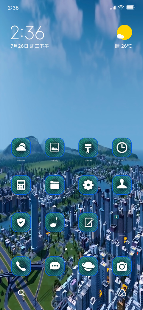 Skyline Four preview