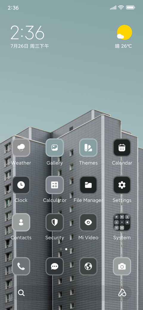 Geometric Grace preview