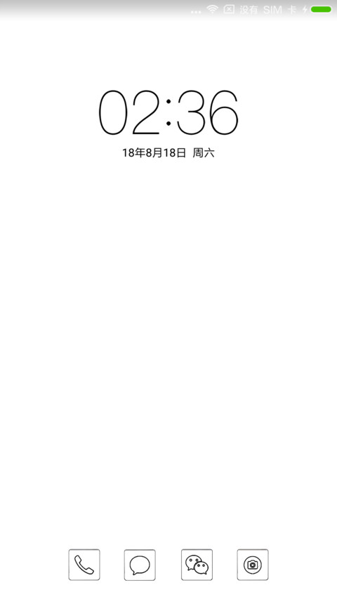 商务白色版 preview