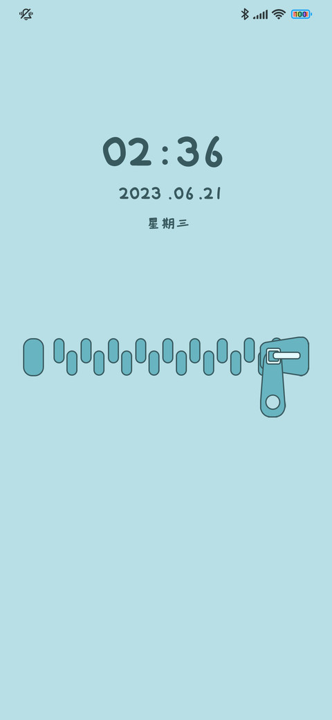 发现可爱宝藏 preview