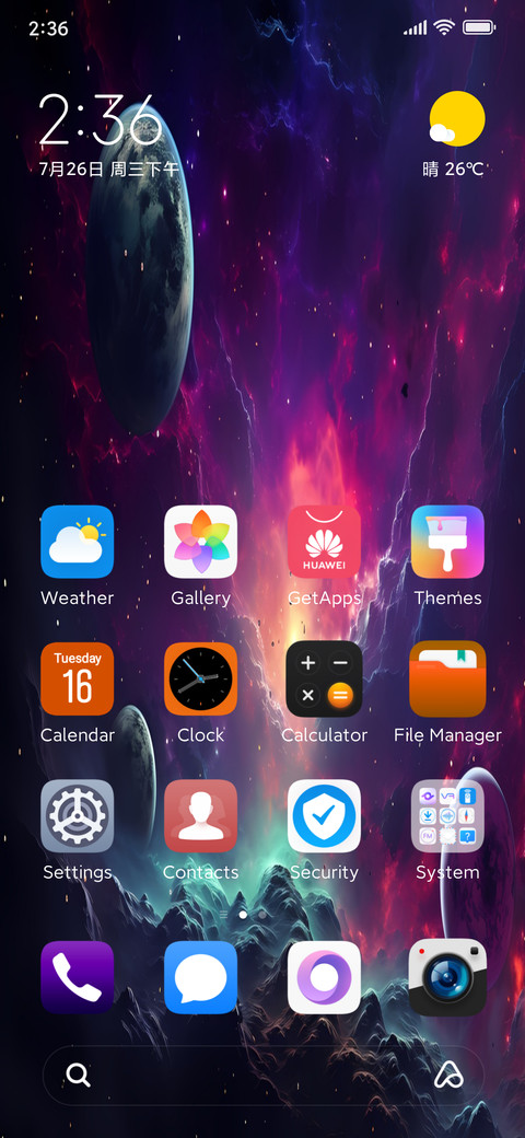 ColdSpaceV15 preview