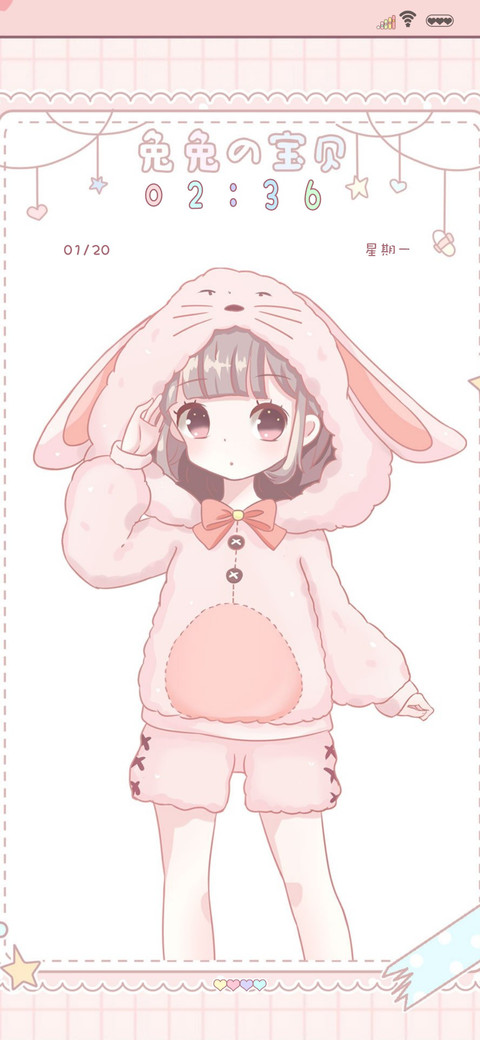 兔兔宝贝 preview