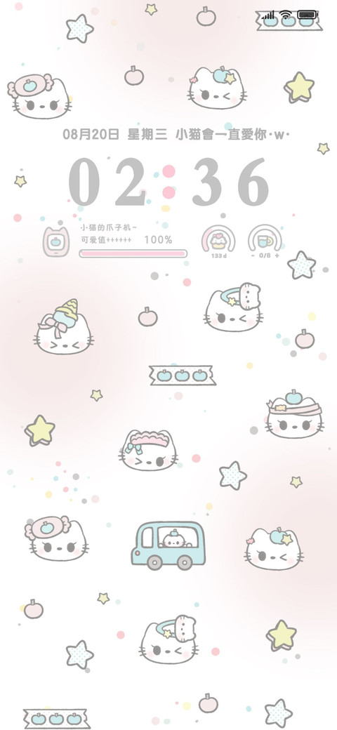 盐粉系 软萌小猫酱 preview