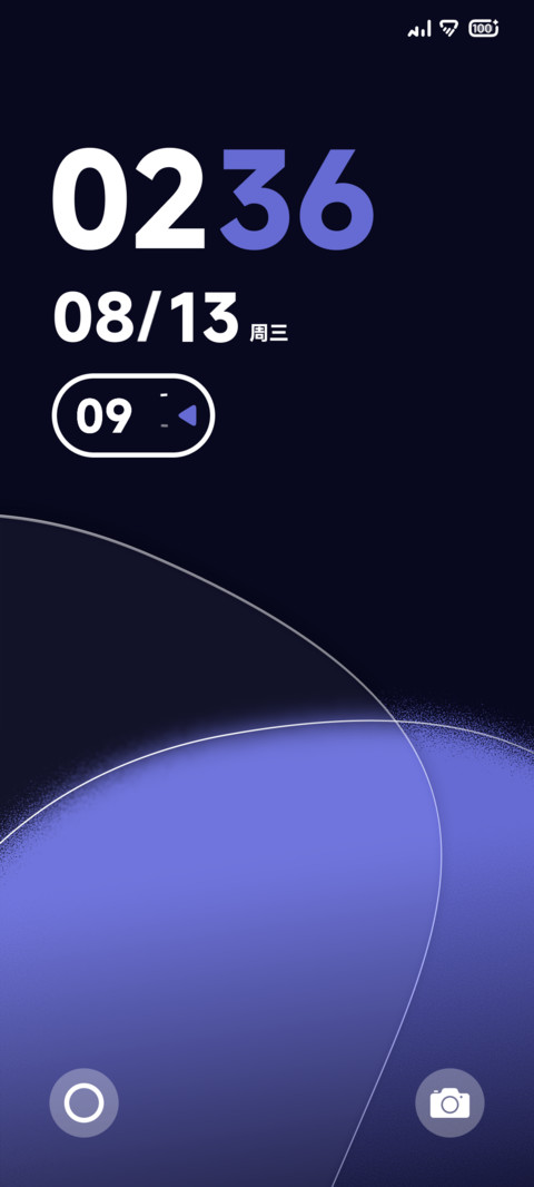 沐辞 preview