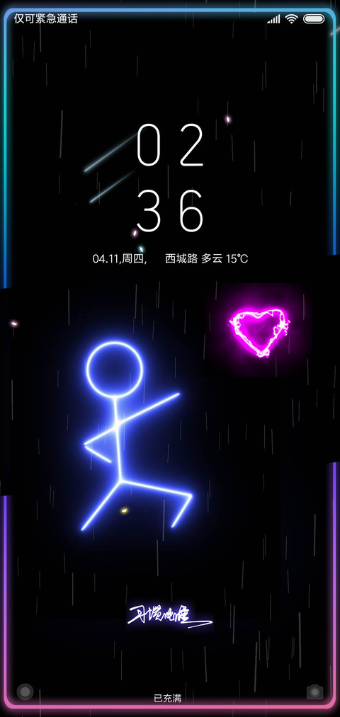 biu 签名定制 preview