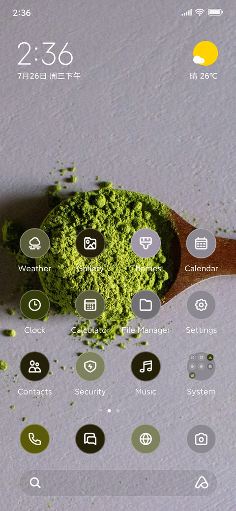 Matcha Muse preview