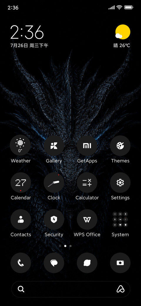 Galaxy dragon preview