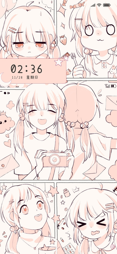 宝藏小可爱 preview