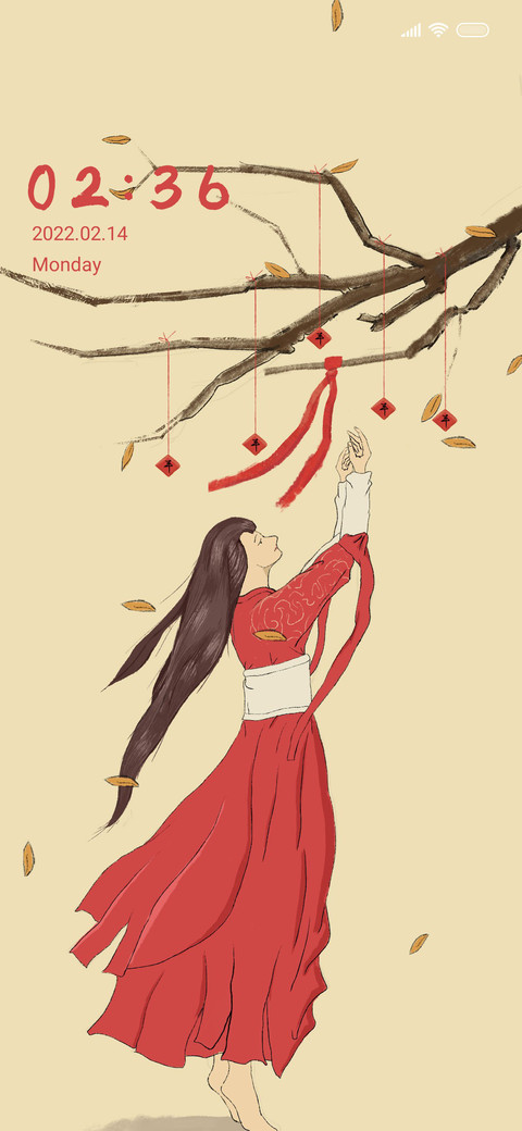 Wish Tree preview
