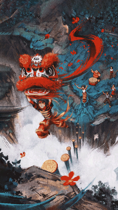 雄狮少年 preview