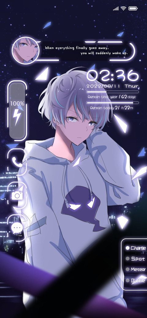 city star boy preview
