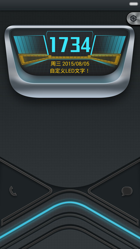 魂动机械（精致音乐界面+自定义文字+绚丽LED） preview