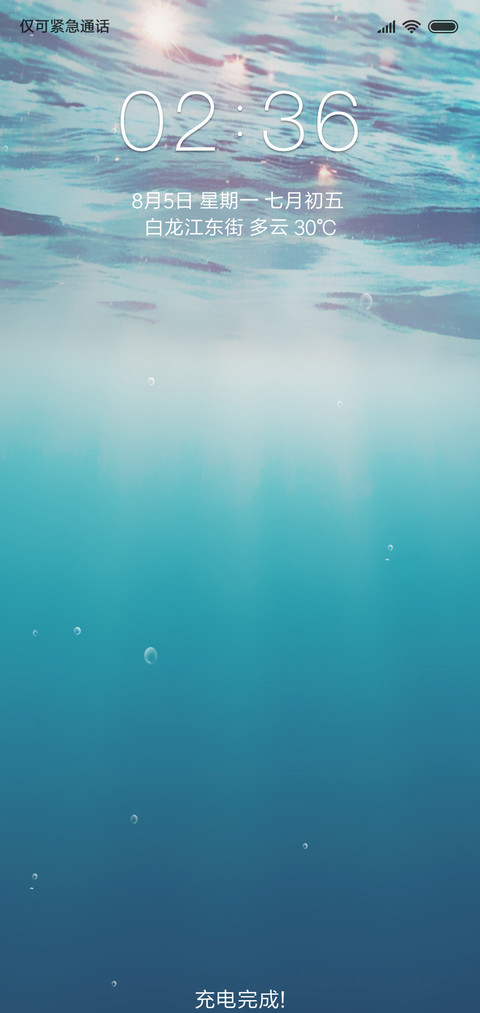 静净 preview
