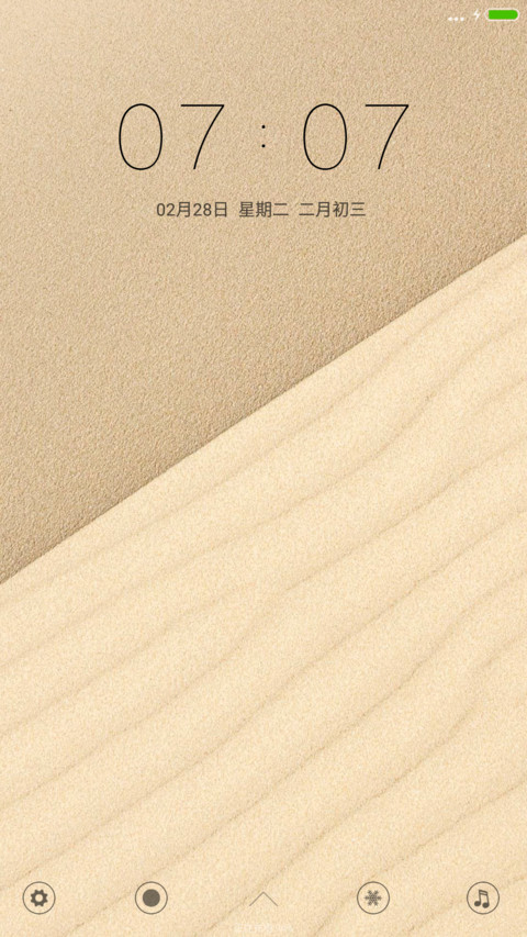 流沙 preview