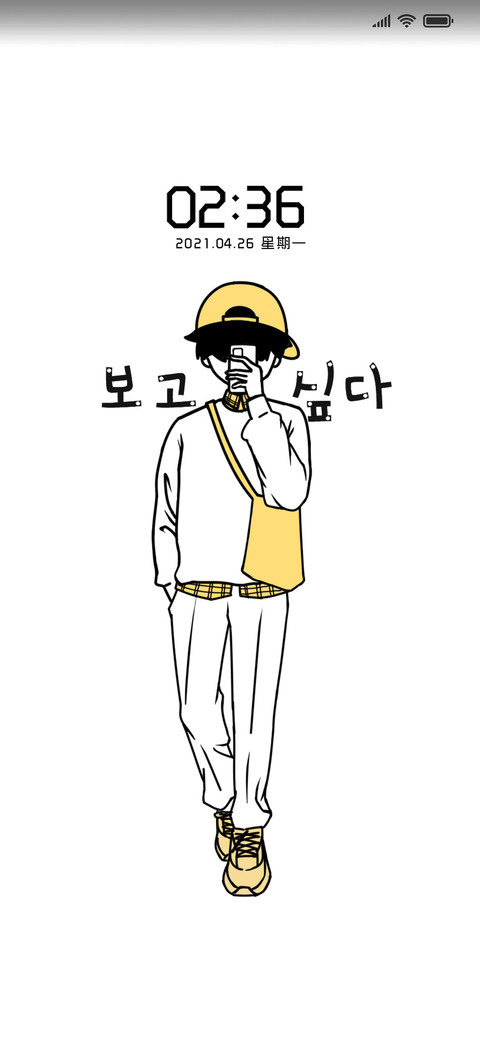 简约男孩 preview