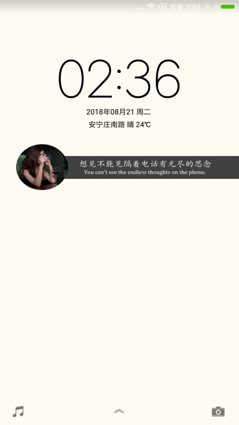 纯白线条 preview