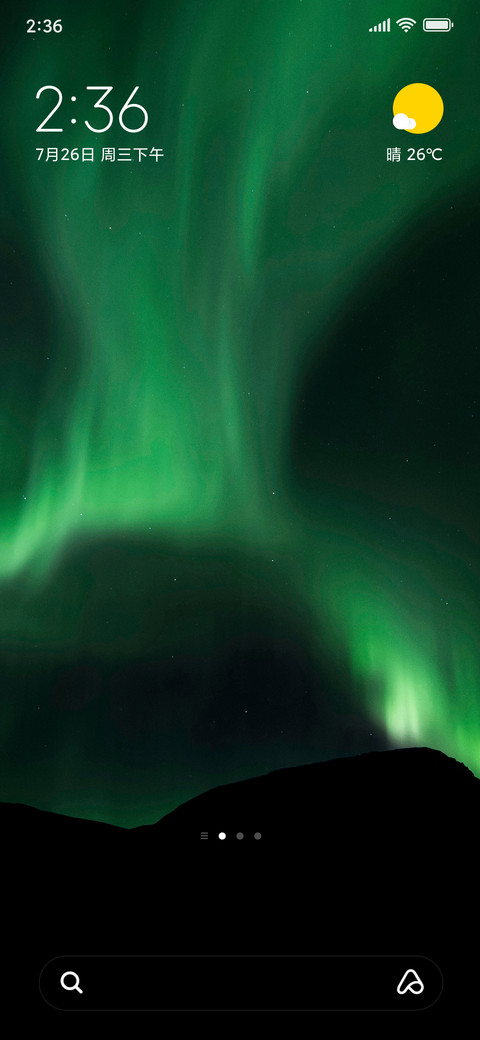 Aurora preview