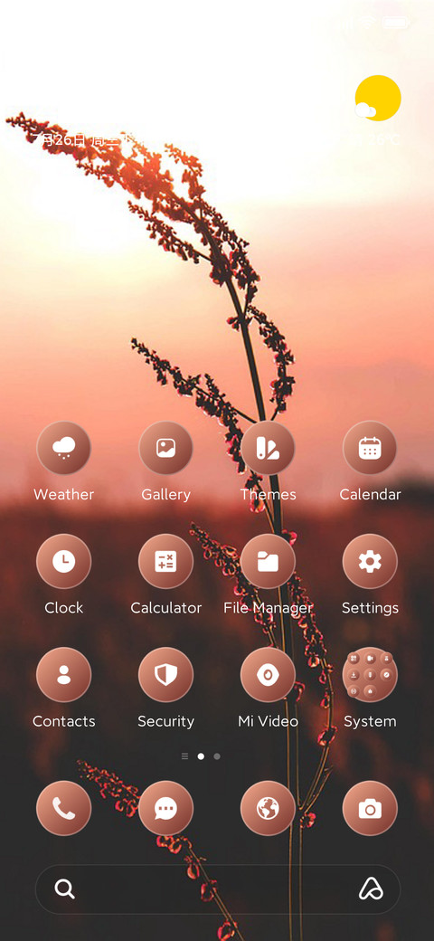 Pink Sky preview
