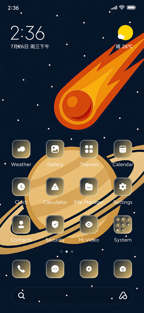 Planet preview