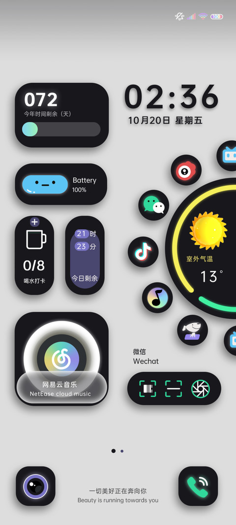 简约黑白拟态组件 preview