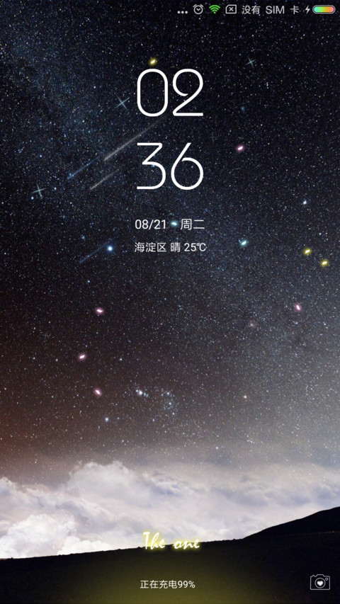 云星 私人定制 preview