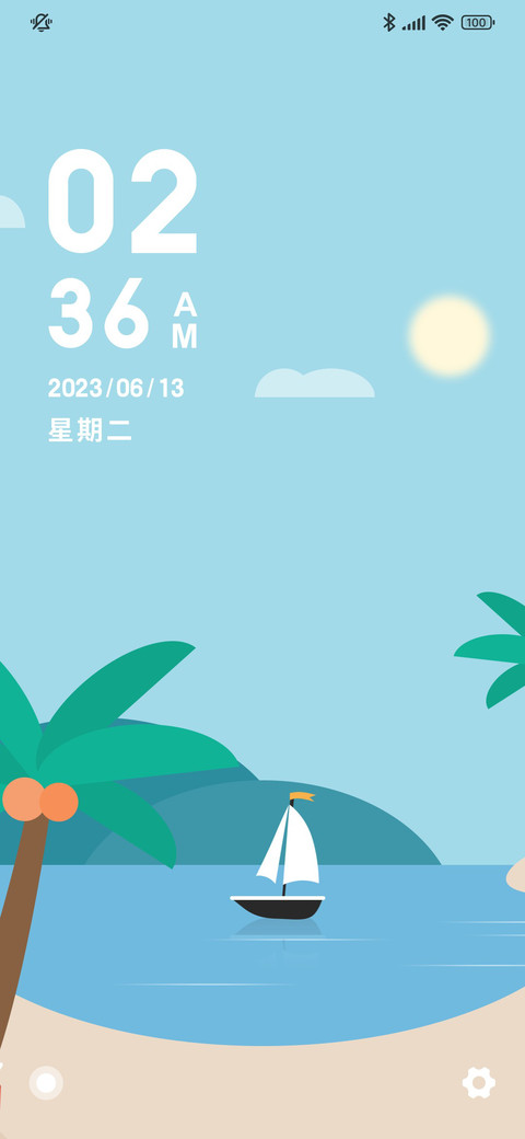 夏日海岛 preview
