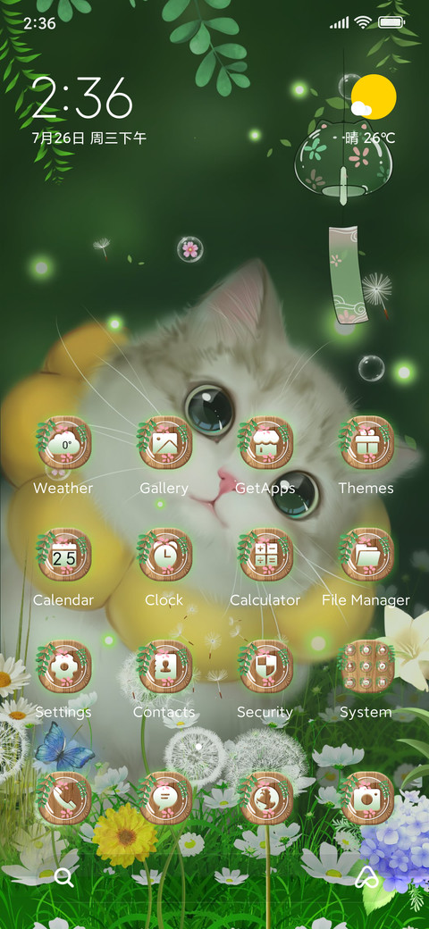 A kitten that meow preview