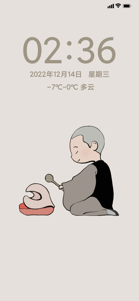 小和尚敲木鱼动态 preview