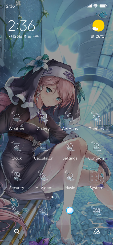 Summer equation preview
