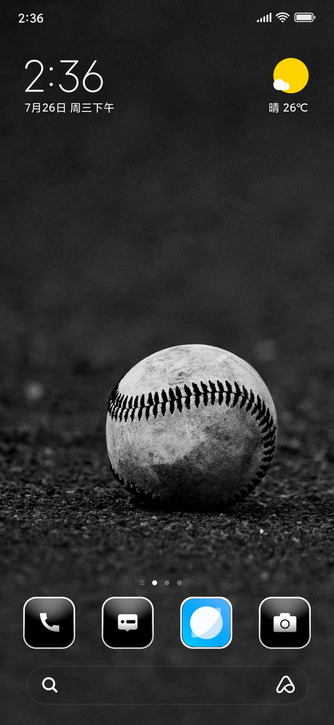 Baseball preview