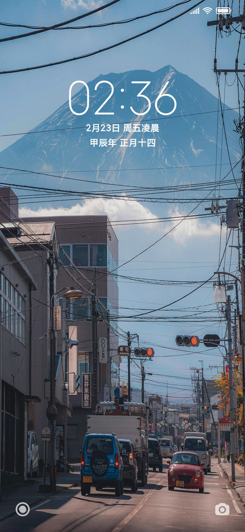 日系 原宿风街 preview