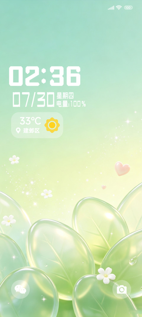 薄荷微光OS preview