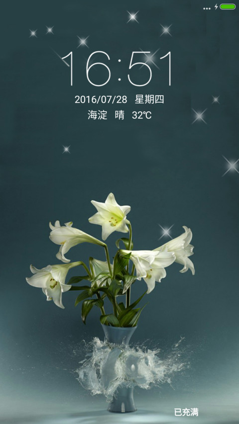 百合花 preview
