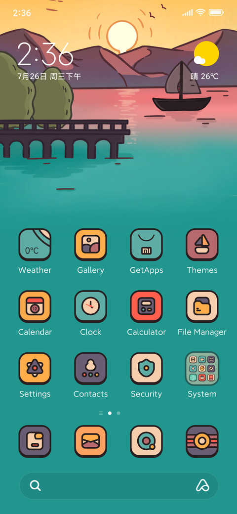 Sunset glow preview