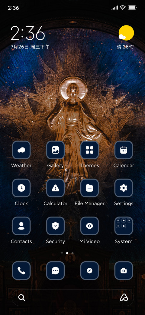 Cathedral preview