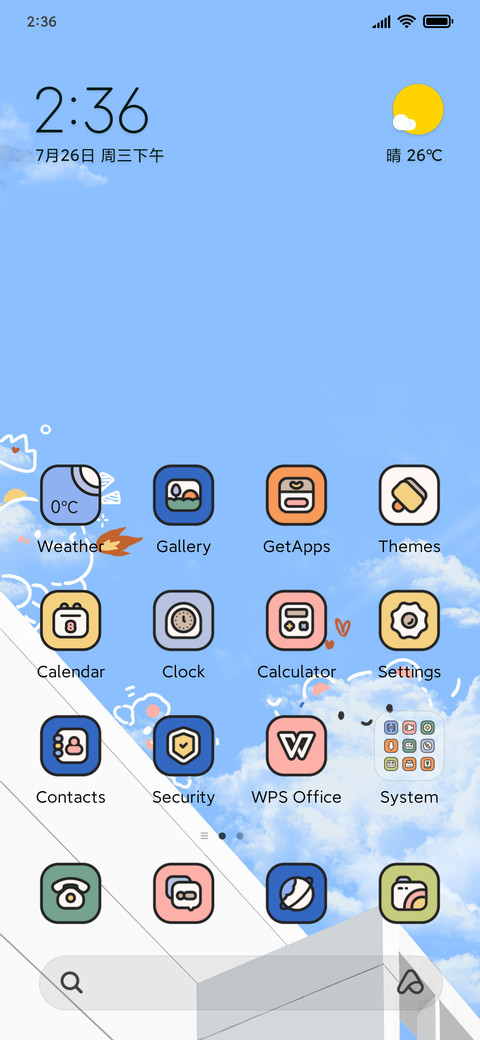 Fun Clouds preview