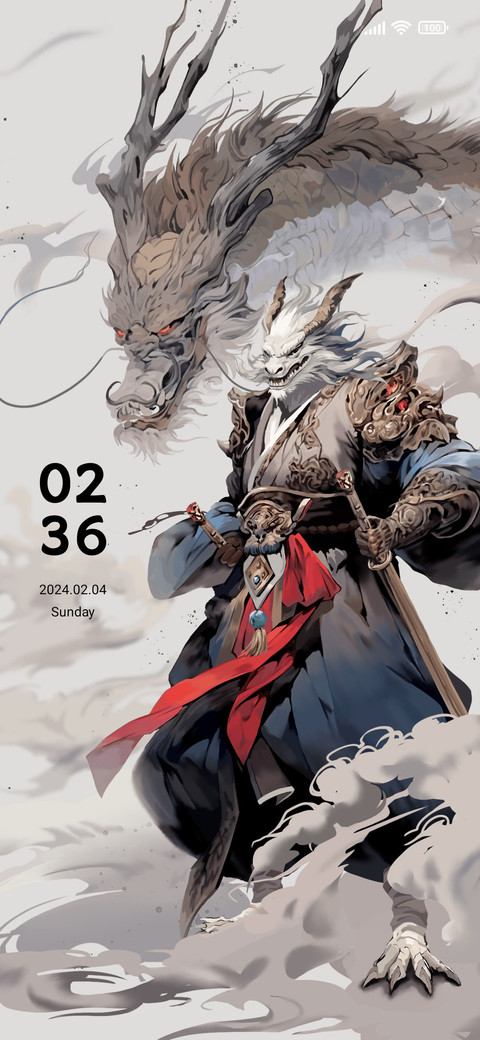 Dragon King preview