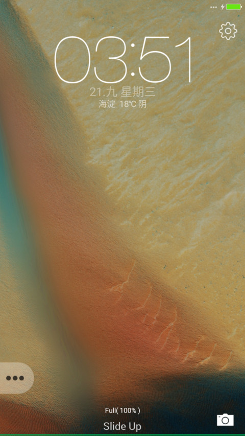 iApple 7 preview