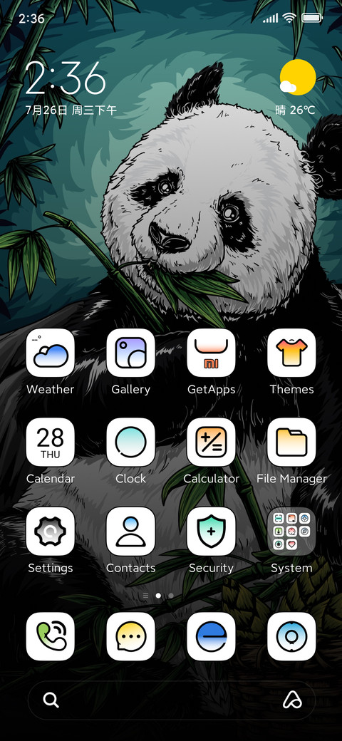 Panda preview