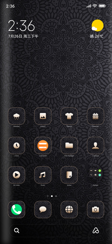 Luxury_2 preview