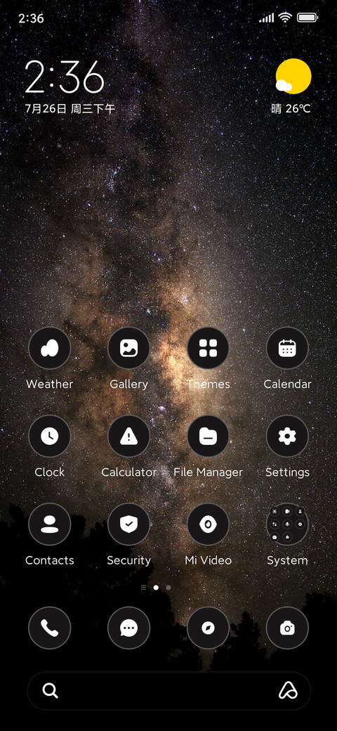 Milky Way preview