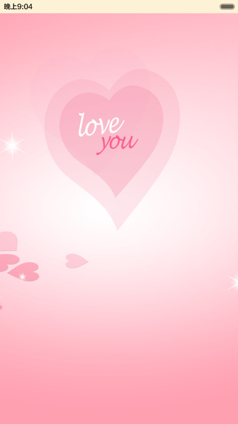 LOVE（全图标） preview