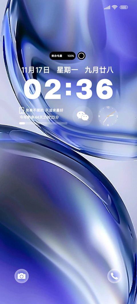 OS双水滴 preview