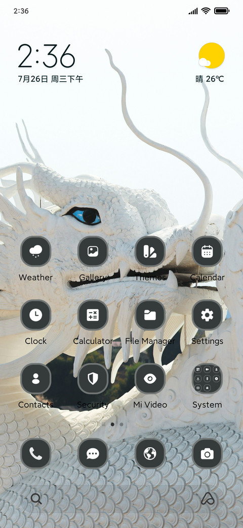 White Dragon preview