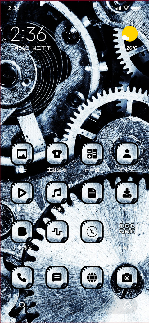 Gears_3MDS preview