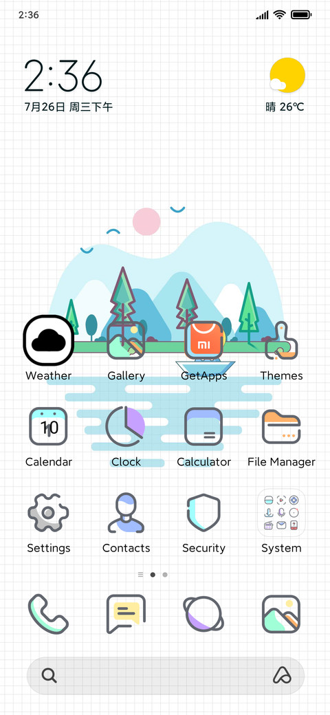 Pastel UI M13 preview